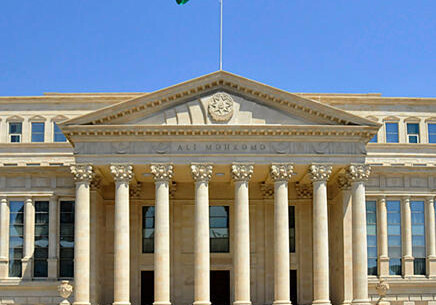 Верховный суд Азербайджана направил заявление в Верховные суды стран мира 