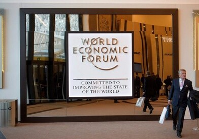 Всемирный экономический форум – 2021 пройдет в мае в Люцерне