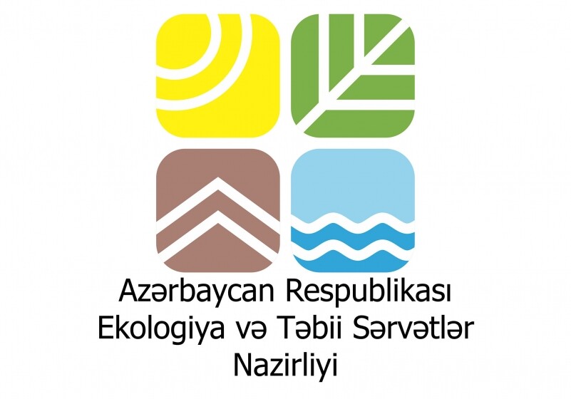 Минэкологии и природных ресурсов Азербайджана обратилось к международным организациям