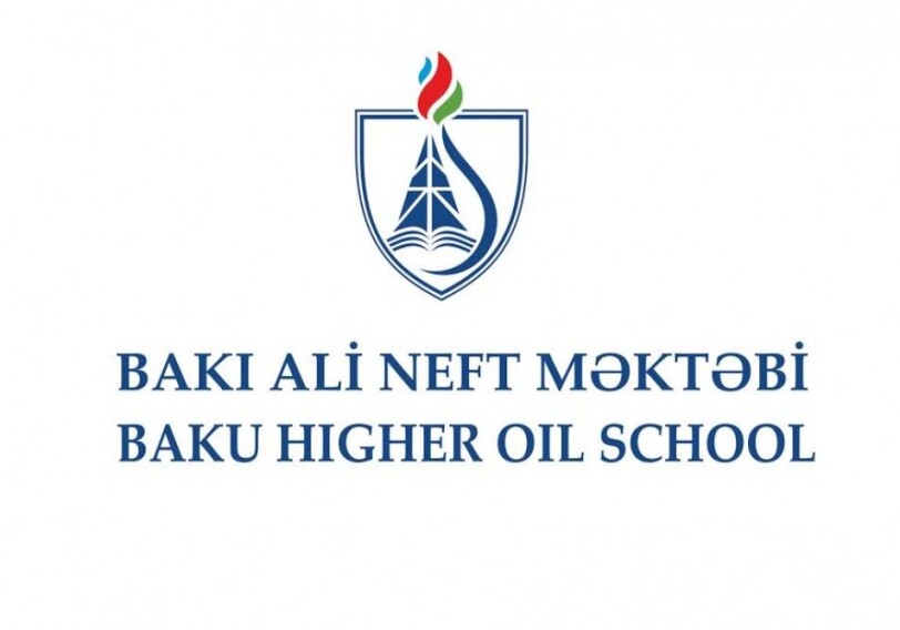 Бакинская высшая школа нефти перечислила средства в Фонд помощи ВC 