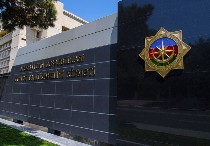 СГБ Азербайджана распространила информацию о гражданских БПЛА