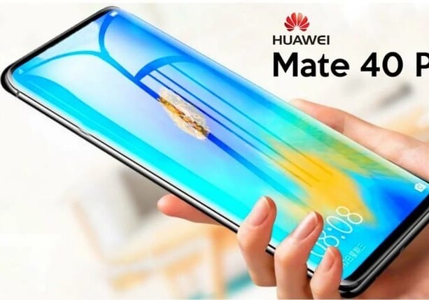 Huawei Mate 40 представят 22 октября
