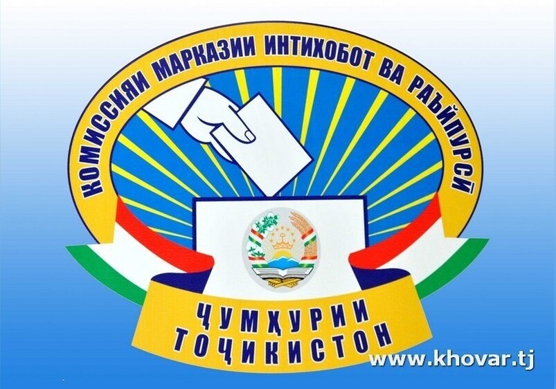В Таджикистане проходят президентские выборы