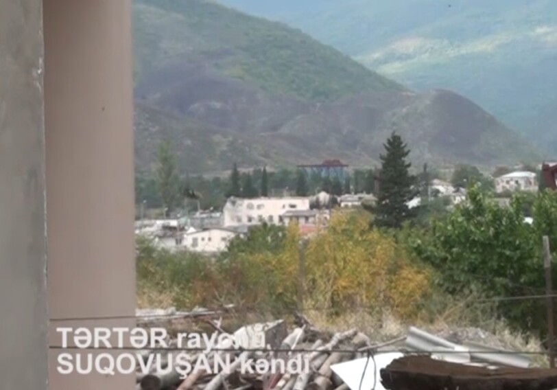 Минобороны Азербайджана опубликовало новую видеозапись освобожденного села Суговушан (Видео)