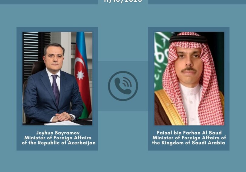 Главы МИД Азербайджана и Саудовской Аравии провели телефонный разговор
