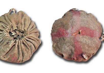 В Китае нашли самые древние в Евразии мячи 