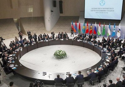 Заседание Совета глав государств СНГ перенесено