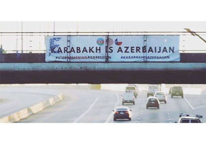 «Карабах - это Азербайджан!» - Баннер в центре Хьюстона