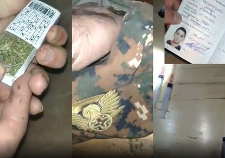 Армянские солдаты массово употребляют наркотики (Видео)