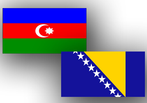 Сараево поддерживает справедливую позицию Баку по Карабаху – МИД Боснии