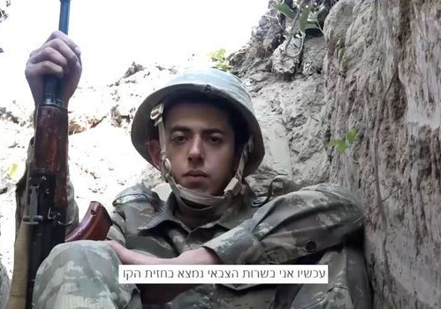 Сражающийся в азербайджанской армии солдат-еврей призвал Израиль поддержать Азербайджан в войне (Видео)