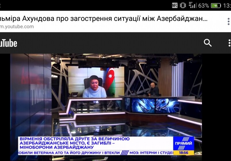 Посол Азербайджана в Украине рассказала об армянской агрессии на украинском телеканале «Прямой»