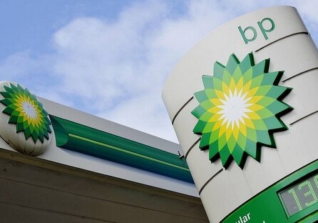 BP выразил поддержку азербайджанскому народу