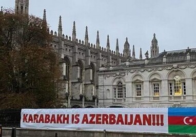 26 британских городов украсили азербайджанскими флагами (Фото)