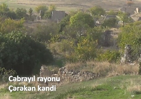 Освобожденное от оккупации село Черекен Джебраильского района (Видео)