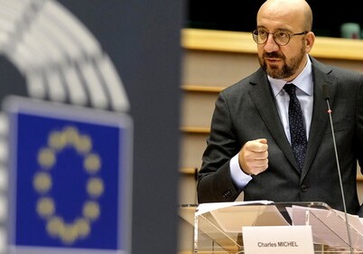 Евросовет проведет экстренный саммит по коронавирусу