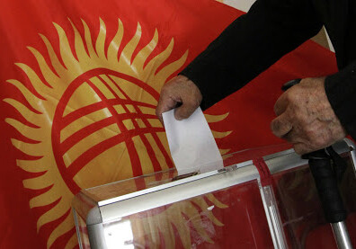 Выборы президента Кыргызстана назначены на 10 января