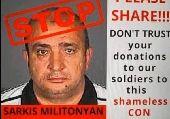 Армянин, собиравший деньги в помощь армии, скрылся с 300 000 долларов