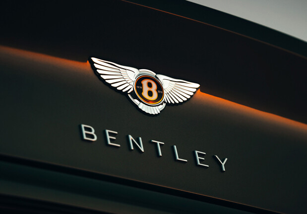 Bentley перейдет под контроль Audi