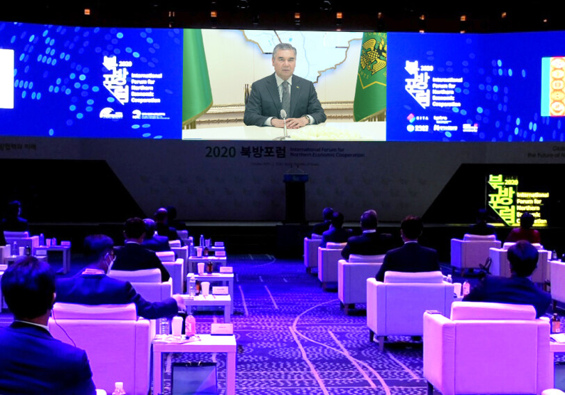 Президент Туркменистана выступил с видеообращением на Международном форуме по Северному экономическому сотрудничеству