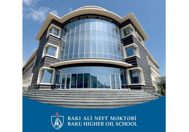 Бакинская высшая школа нефти занимает лидирующее место по числу президентских стипендиатов