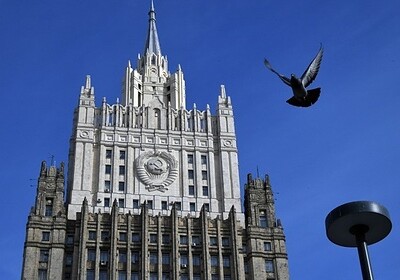 МИД России назвал условие оказания помощи Армении