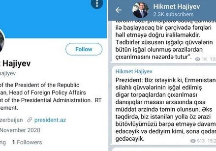 В соцсетях от имени помощника президента Азербайджана созданы фейковые профили (Фото)