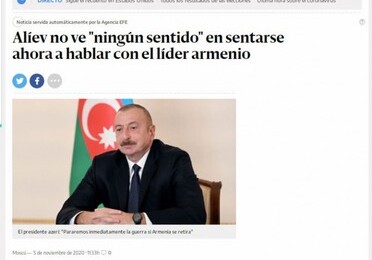 Интервью Президента Азербайджана агентству EFE – в центре внимания испанской прессы (Фото)