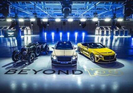 Bentley с 2030 года будет выпускать только электромобили