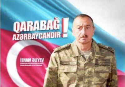 Президент Ильхам Алиев: «Победоносная Азербайджанская армия освободила от оккупации еще 16 сел»