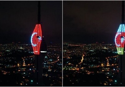 Самая высокая телевышка Европы окрасилась в цвета флагов Азербайджана и Турции (Фото-Видео)