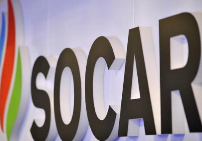 Лондонский международный арбитражный суд удовлетворил иск SOCAR