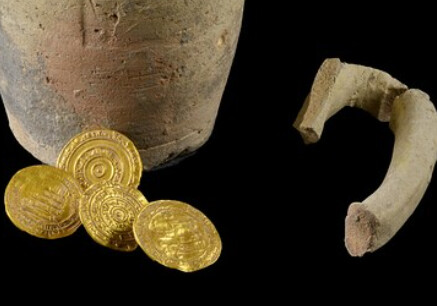 У Стены Плача в Иерусалиме найден клад с арабскими золотыми монетами