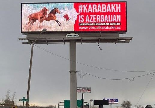 Билборды с лозунгом «Карабах – это Азербайджан» установлены в американском штате Юта (Фото)