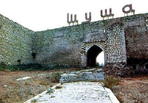 Началась работа по включению исторического центра города Шуша в Список Всемирного культурного наследия ЮНЕСКО