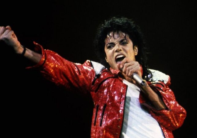 Майкл Джексон возглавил рейтинг самых богатых умерших знаменитостей по версии Forbes