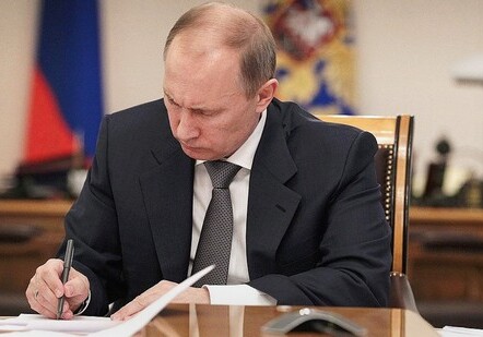 Путин подписал указ о создании гуманитарного центра по Карабаху