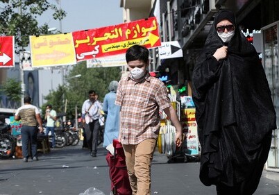 В 150 городах Ирана вводится комендантский час