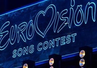 Организаторы «Евровидения» о новых правилах проведения конкурса в 2021 году