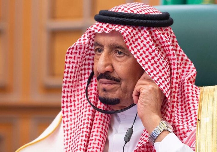Король Саудовской Аравии призвал сделать вакцину от COVID-19 доступной для всех