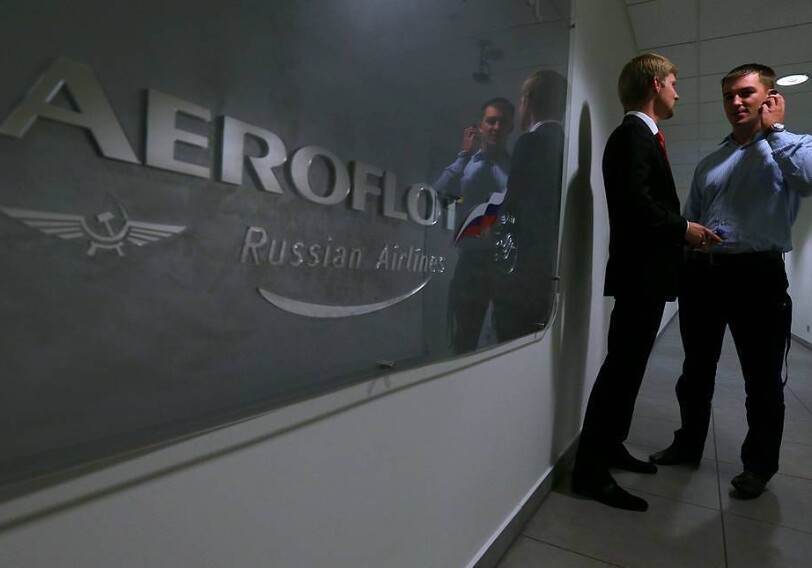 Представителю «Аэрофлот» в Лондоне предъявлено обвинение в госизмене