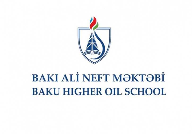 В результате протеста ректора Бакинской высшей школы нефти отменено проведение конференции в Ереване