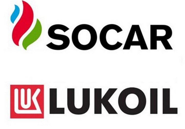 SOCAR и LUKoil расширят сотрудничество в Азербайджане