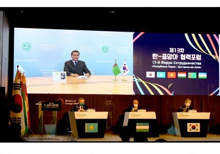 Туркменистан выступает за развитие инвестиционного климата в регионе и обеспечение всеобщего и равного доступа к вакцинам 