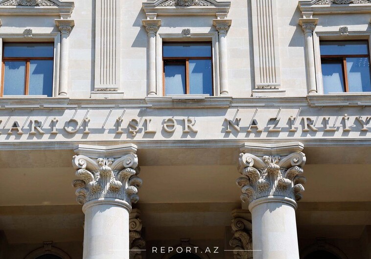 МИД Азербайджана: Принятое Сенатом постановление не имеет юридической силы
