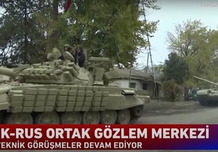 Турецкие военные готовятся к миссии в Азербайджане (Видео)