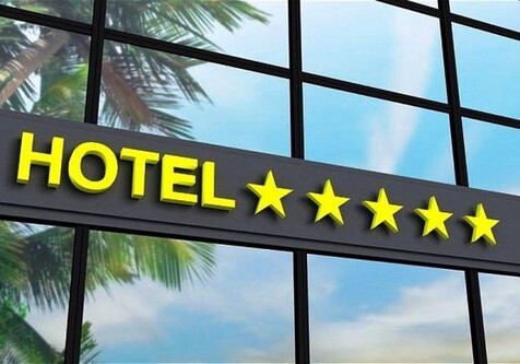 «Звезды», присваиваемые отелям в Азербайджане, будут признаваться и на международной платформе