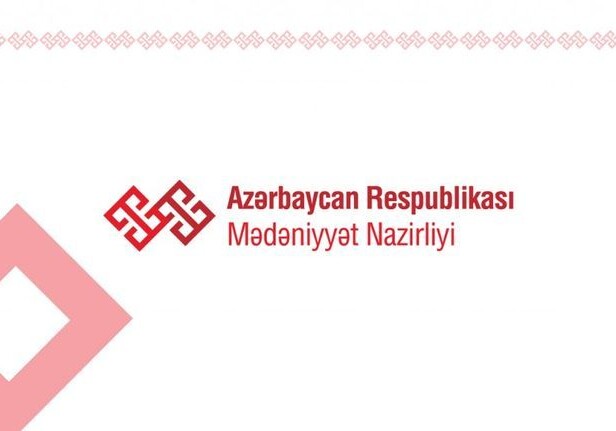 Получившие награды Франции деятели образования и культуры Азербайджана подписали заявление