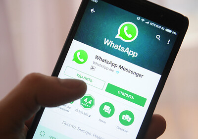 WhatsApp получил новые функции
