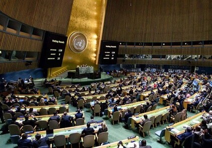 Оглашена повестка спецсессии Генассамблеи ООН, которая состоится по инициативе президента Азербайджана